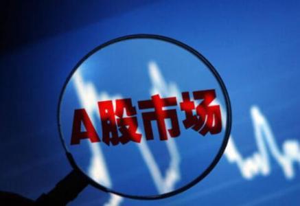 牛市来临前一定会有的四个特征,牛市正在迈出坚实的第一步