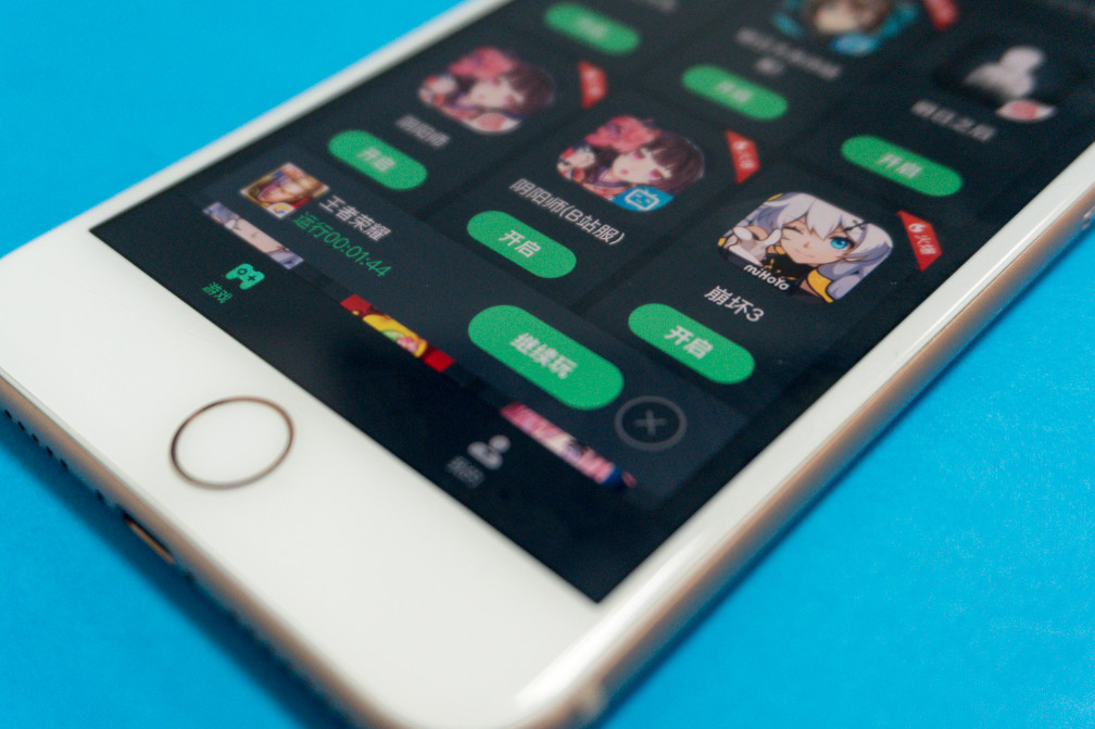 吃鸡王者都可以稳定九十帧的手机,一百块钱流畅王者吃鸡手机