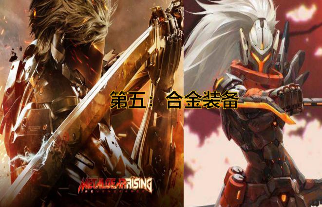 lol榄斿吔鐨偆,lol鎵嬫父鐨偆闅愯棌娲诲姩