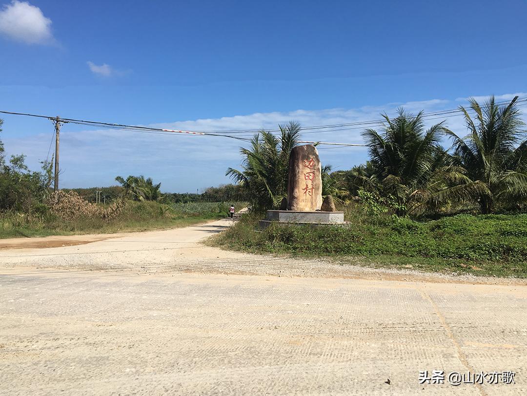 石家庄自驾海南旅游攻略,石家庄到海南三亚自驾游最佳路线
