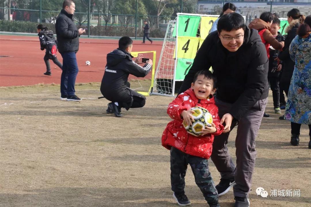 南平市和浦城县足球比赛,浦城球赛