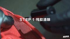 抖音万能修复神器，泡面真的能补鞋吗？专业球鞋修复师这么说