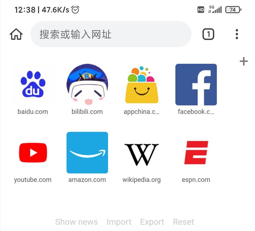 三个最好用的安卓应用,安卓必备的手机应用