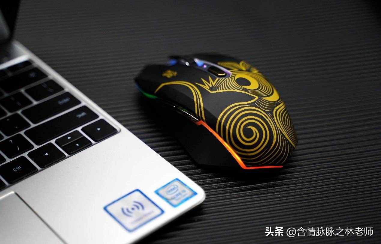 达尔优925pro评测,达尔优em915pro鼠年