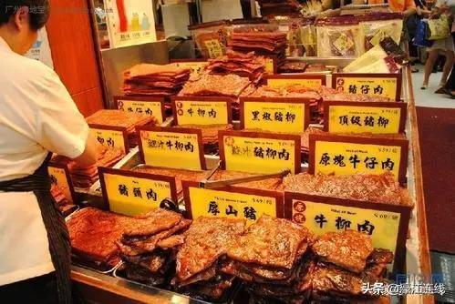 婢抽棬閽滆鎵嬩俊鑳戒唬瀵勫悧,鍗楀睆鏈夊崠婢抽棬鎵嬩俊鐨勫悧