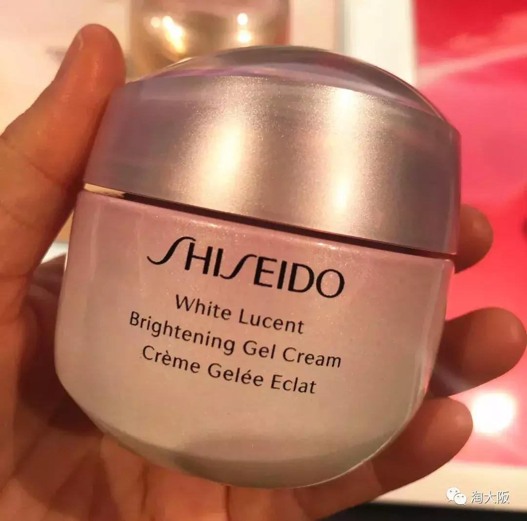 资生堂新透白适不适合混油皮,资生堂新透白有用吗