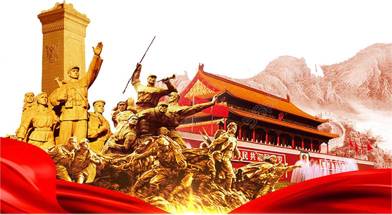 铭记历史勿忘国耻抗战胜利76周年,向抗战先烈致敬向抗战老兵致敬