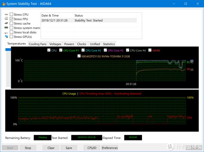 戴尔xps137390低配开箱,xps137390二合一