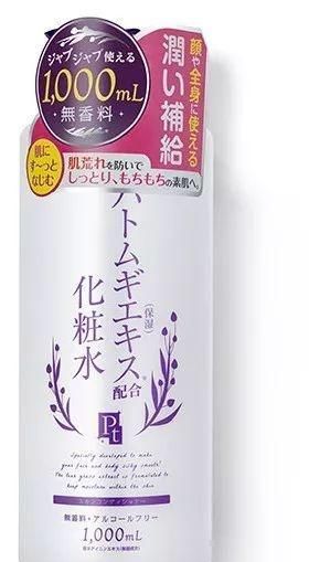 刘亦菲推荐日本产品,刘亦菲买护肤品清单