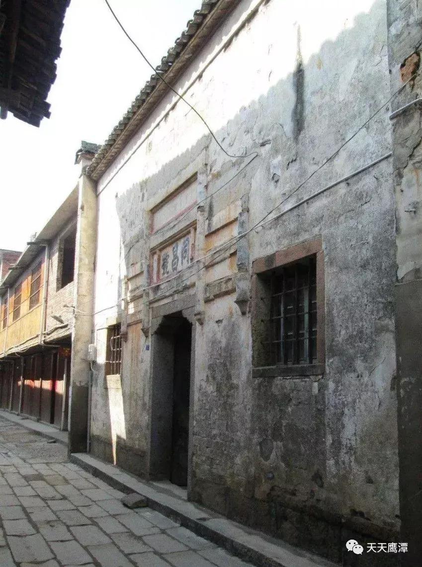 鹰潭记忆｜好想有条短裤