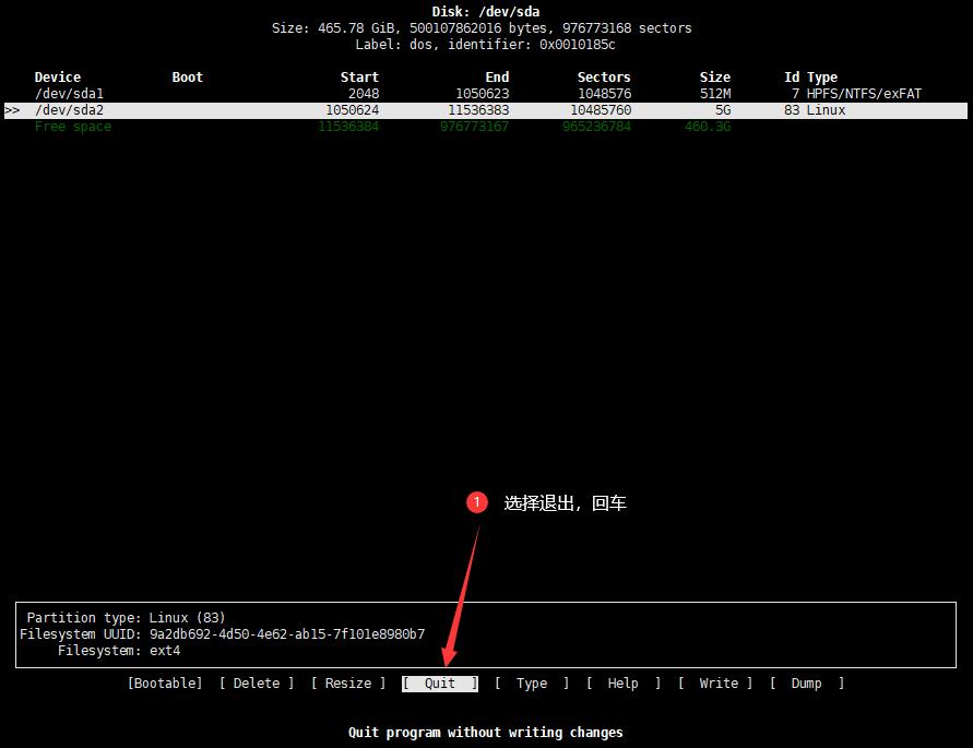 openwrt挂载硬盘怎么查看容量,openwrt安装后占用的磁盘空间