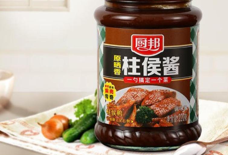 十种最好的酱排行榜,比较热门的几款酱