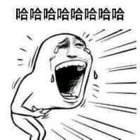 图文并茂网恋第一次见面