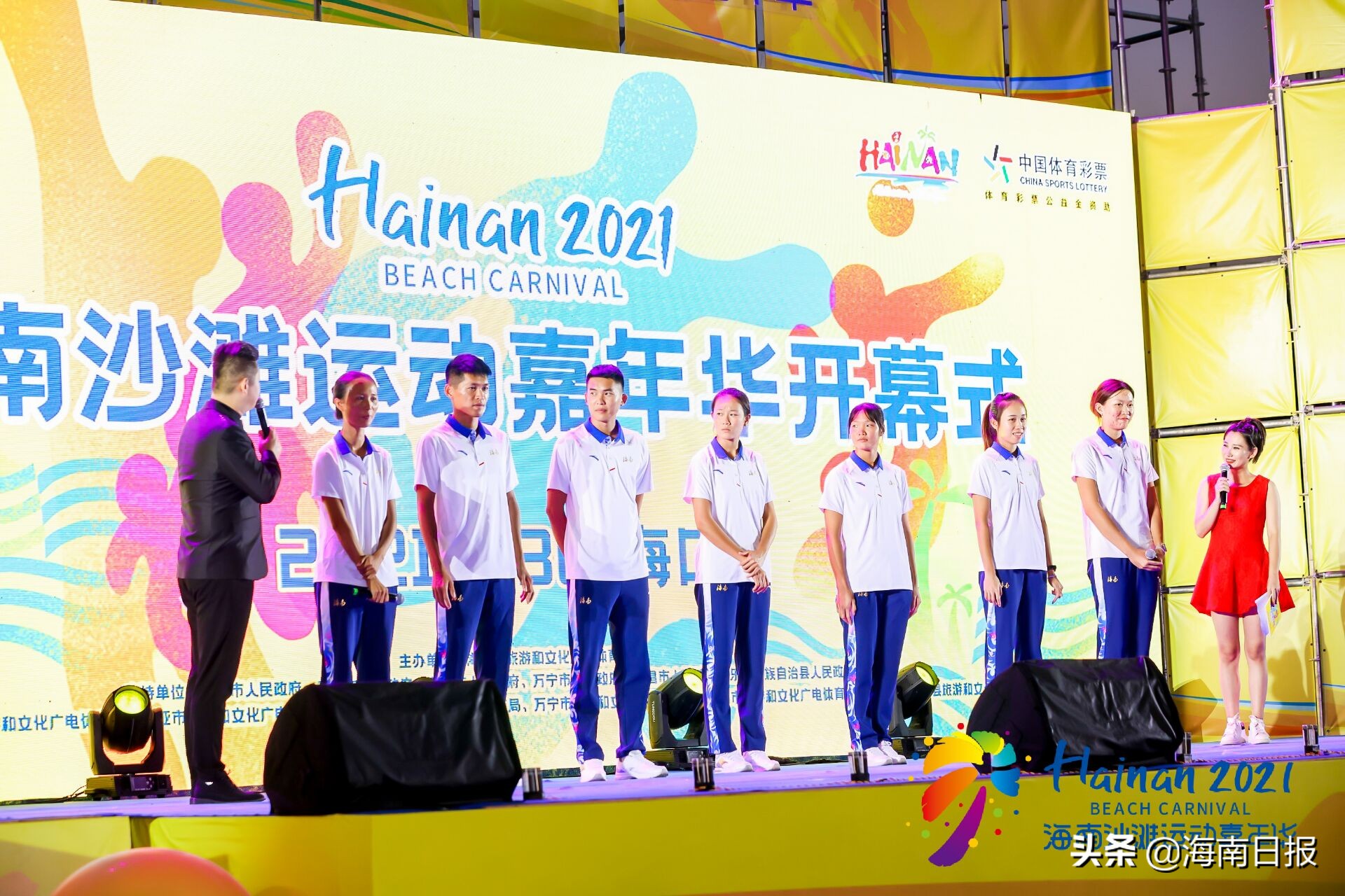 国庆节海口哪里玩,海南旅游海上嘉年华