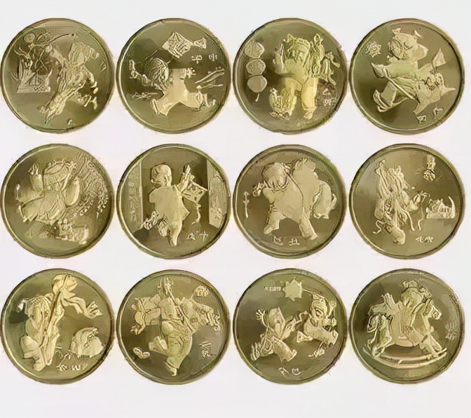 纪念币方面哪种纪念币最值钱,中国十大流通纪念币价格表