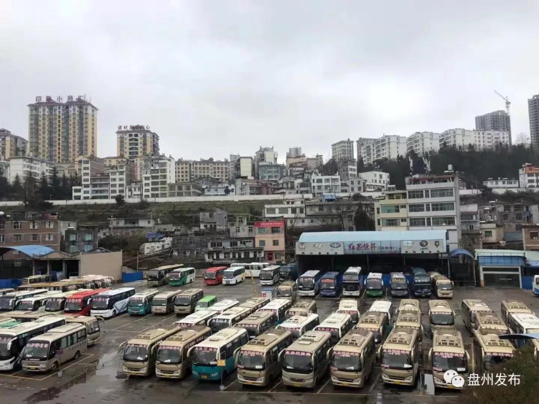 疫情防控客车停运通知,疫情防控公交恢复运行通知