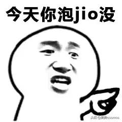 冬天必备好物推荐,十件冬天必备的暖身好物