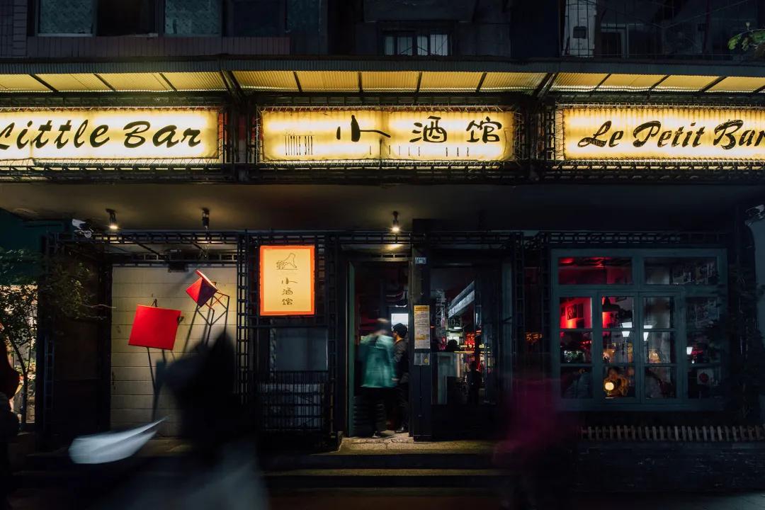 成都一座浪漫的城市,成都真是一个让人放松的城市