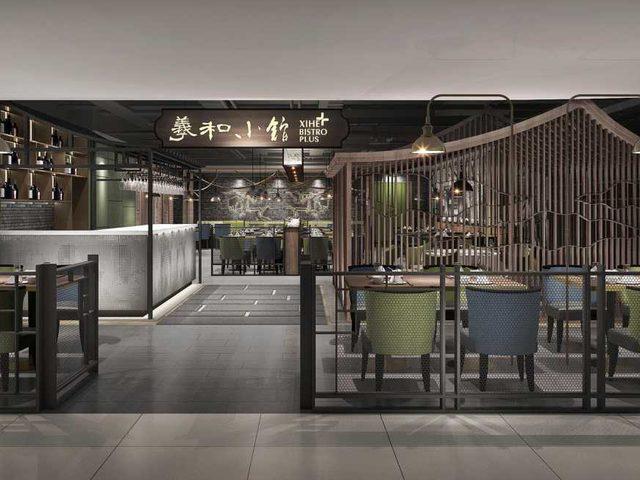 上新了！国贸——国贸商城新区引领品质新风尚