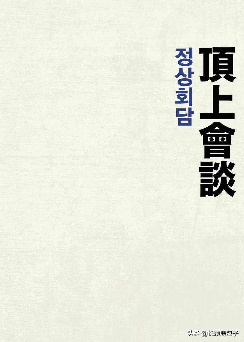 2020十大电影必看动作片,2020十部巅峰片