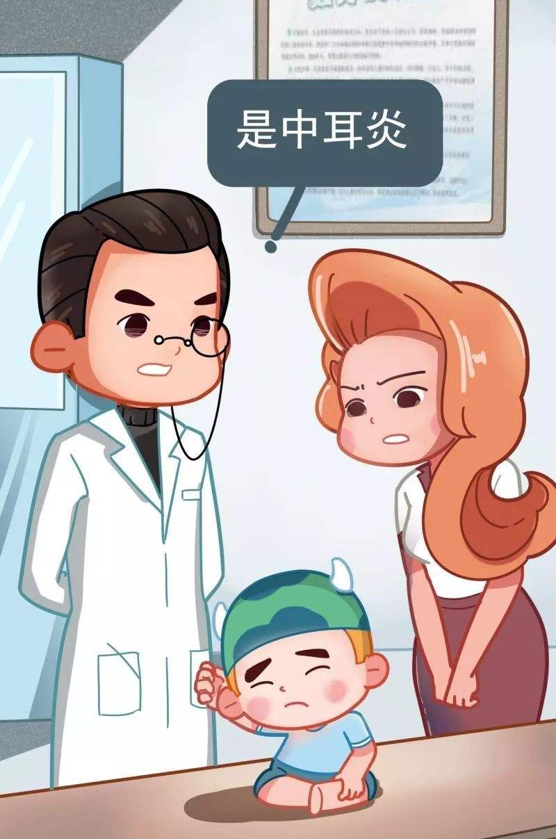 宝宝患中耳炎，竟是喂奶不当惹的祸