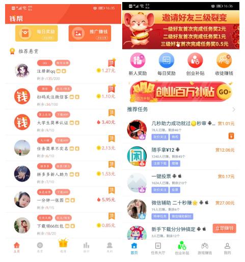 被网络兼职骗了300怎么办,劝别人不要被网络兼职骗