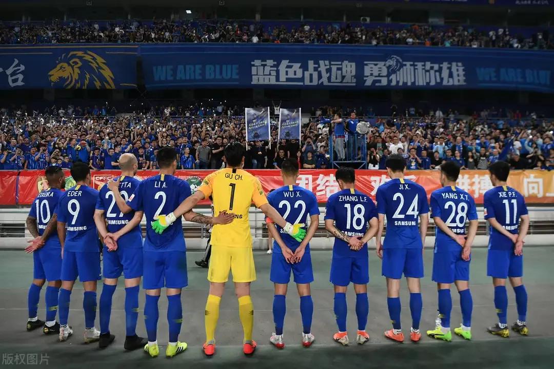 金元足球不好吗,金元足球十大争议