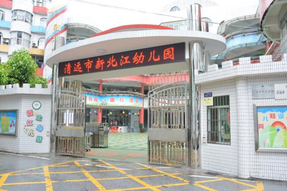 有编制仅面试襄阳一学校招18人,有编制事业单位招录26人