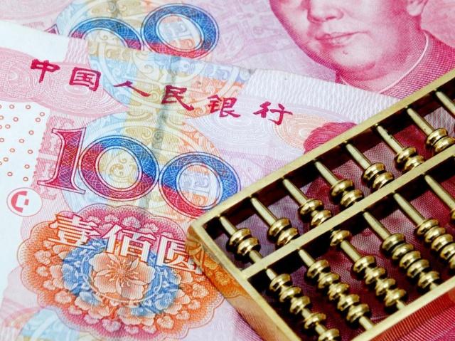 如果余额宝亏损本金能保住吗,余额宝被关闭了里面还有钱怎么办