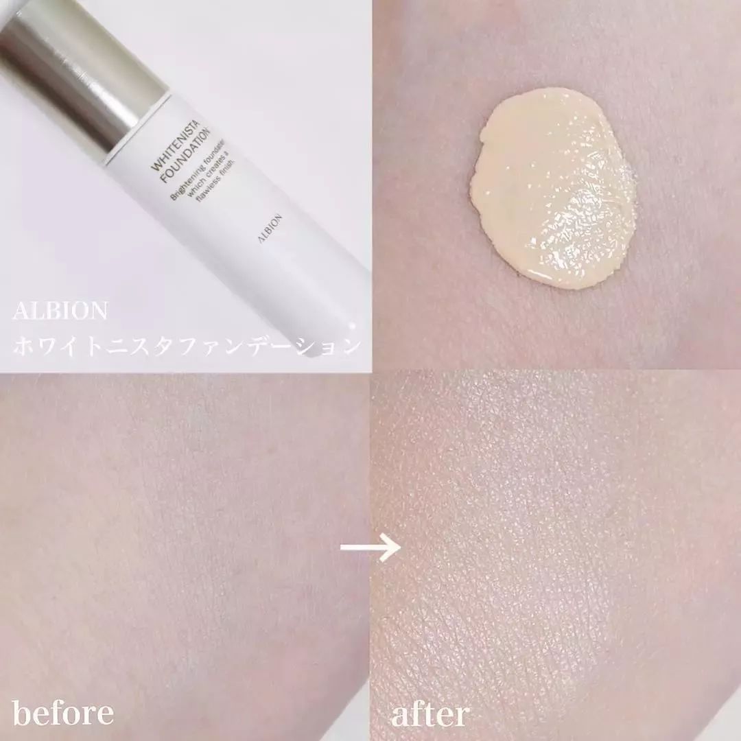 大干皮大牌持妆粉底测评,春夏粉底液测评视频