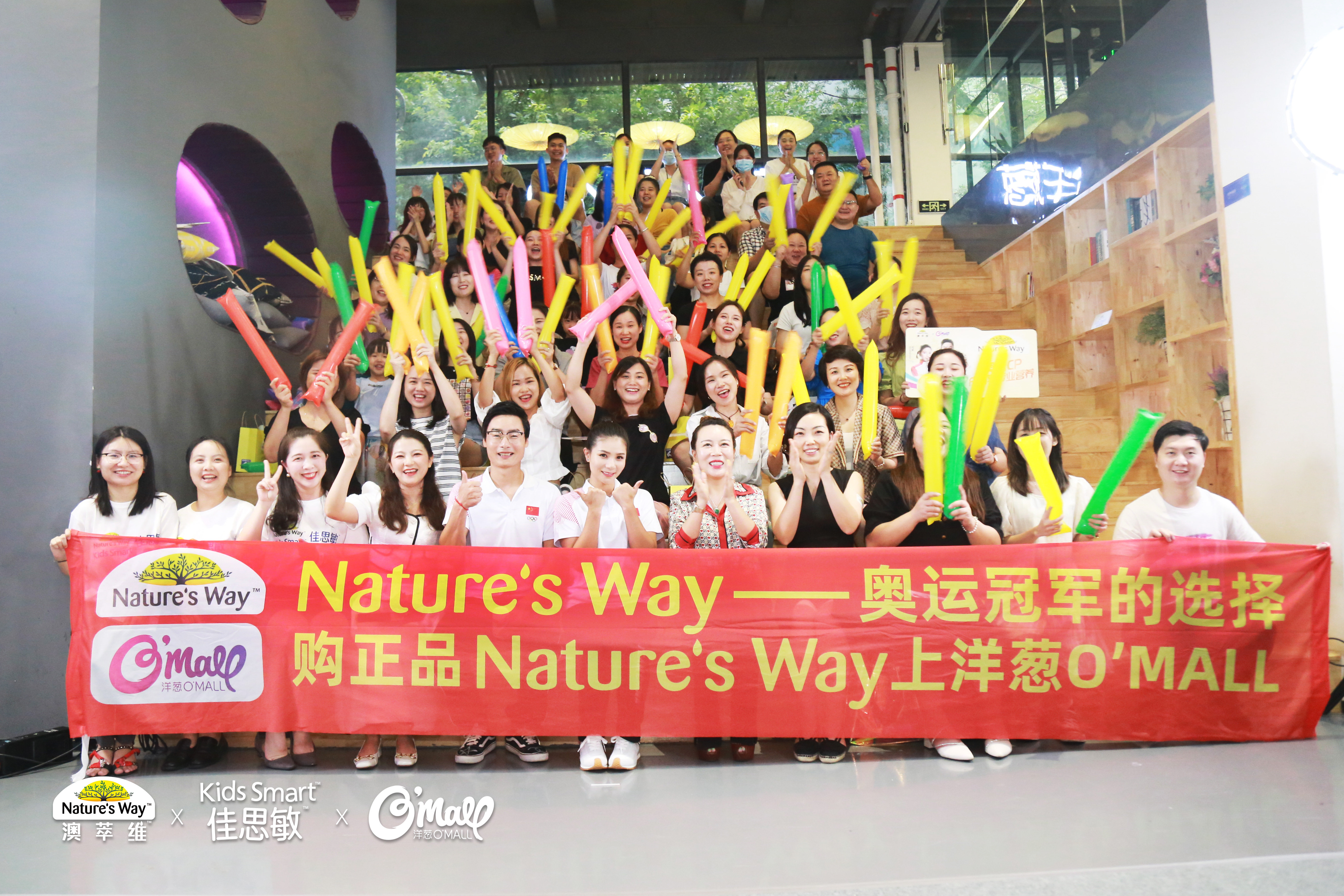 佳思敏儿童营养,佳思敏儿童维生素