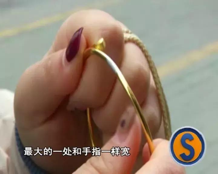 菜百卖的足金手链褪色去哪保养,女子买万足金不到20小时就褪色