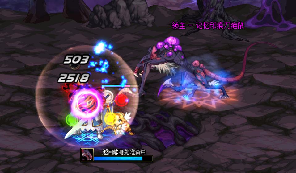 dnf冥域时空领主破防,dnf冥域时空boss