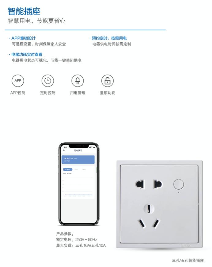 家里即热热水器不出热水,热水器怎么做到即开即热