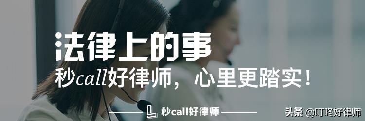 淘宝恶意差评索赔是否负法律责任,淘宝遇到同行恶意差评怎么办