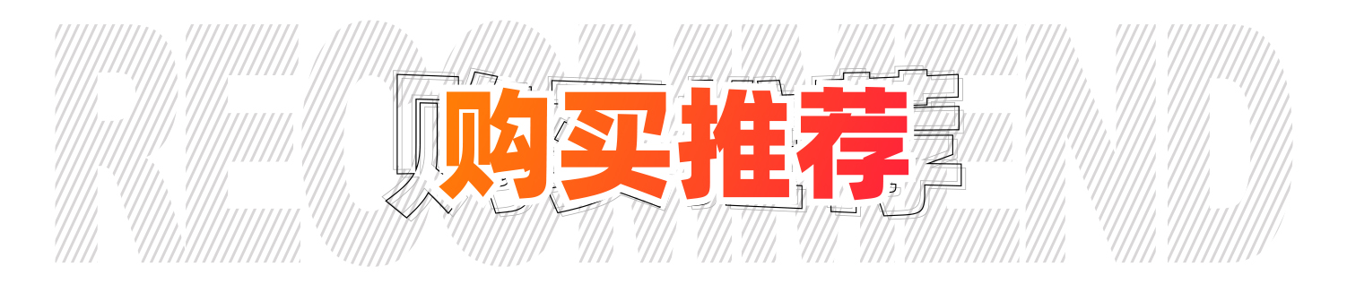 哈弗h6第三代2021款1.5t自动pro,2021款哈弗h6购车手册