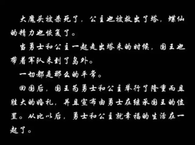 有没有特效超夸张的小游戏,可以玩的特效小游戏有哪些