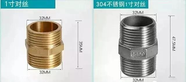 如何高效快速认识阀门的规格尺寸,家用阀门一般是什么规格尺寸