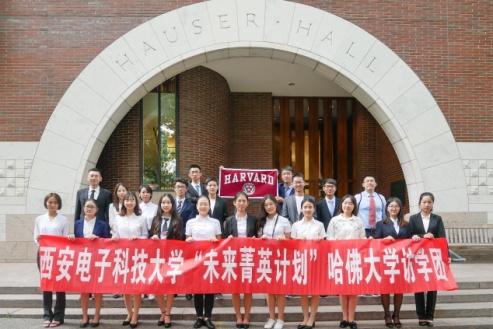 星火九秩,铸魂育人