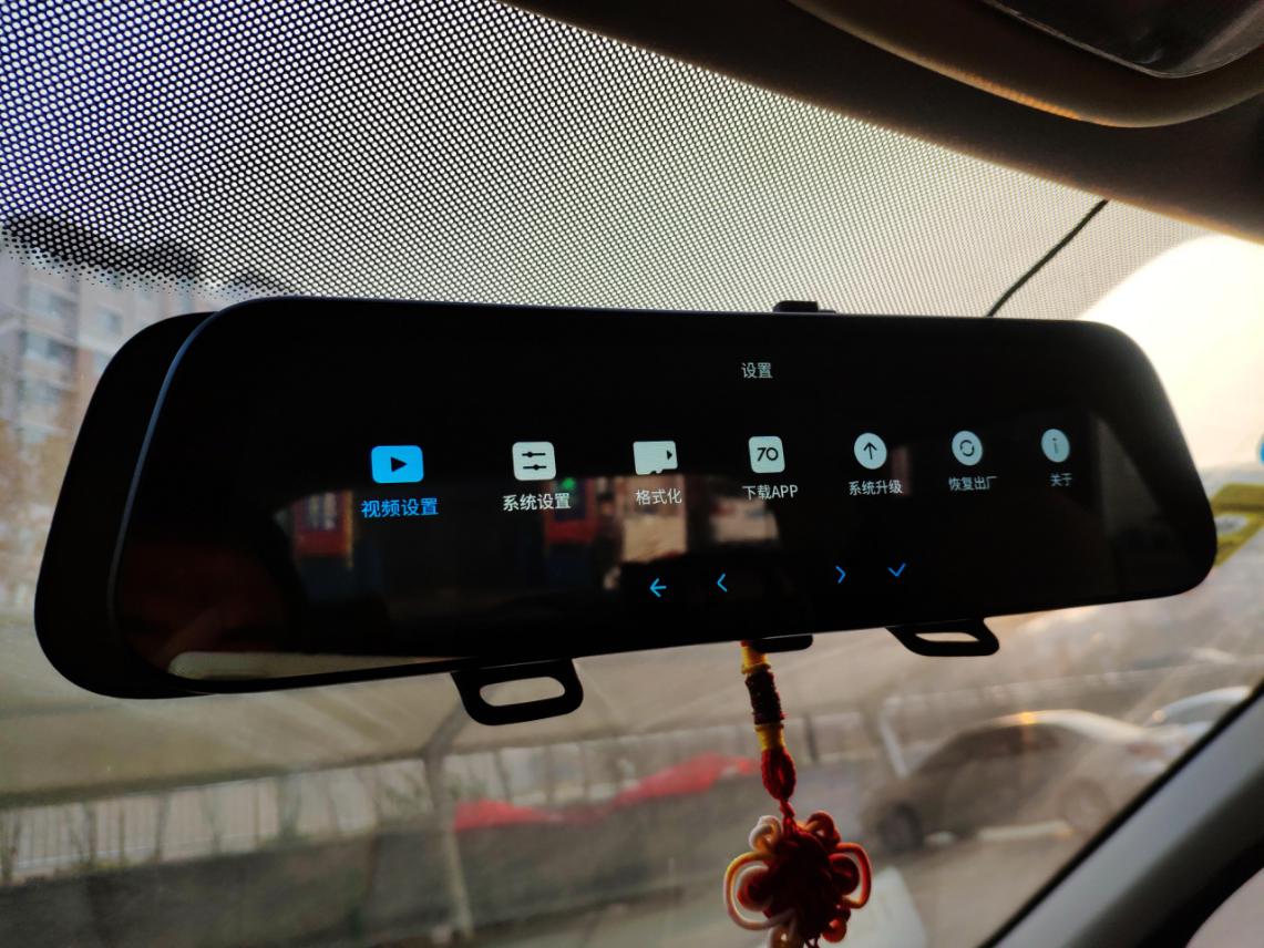 70迈流媒体记录仪后摄像头角度,70迈流媒体记录仪拆解视频