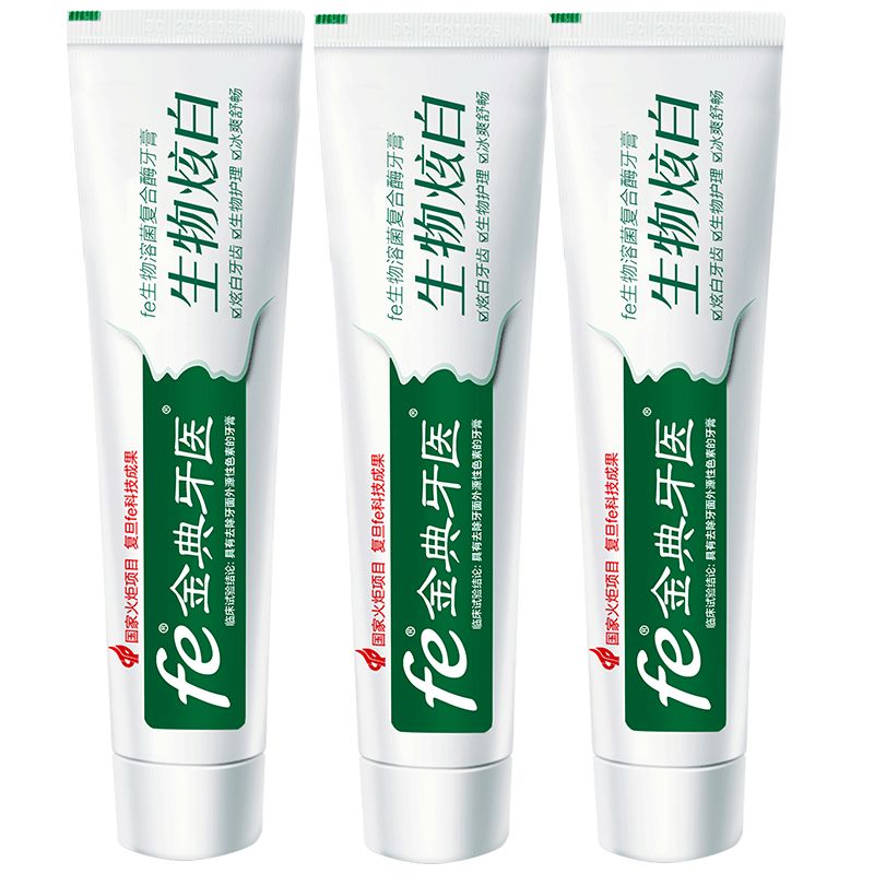 牙膏企业排名前十强,江阴全国百强企业