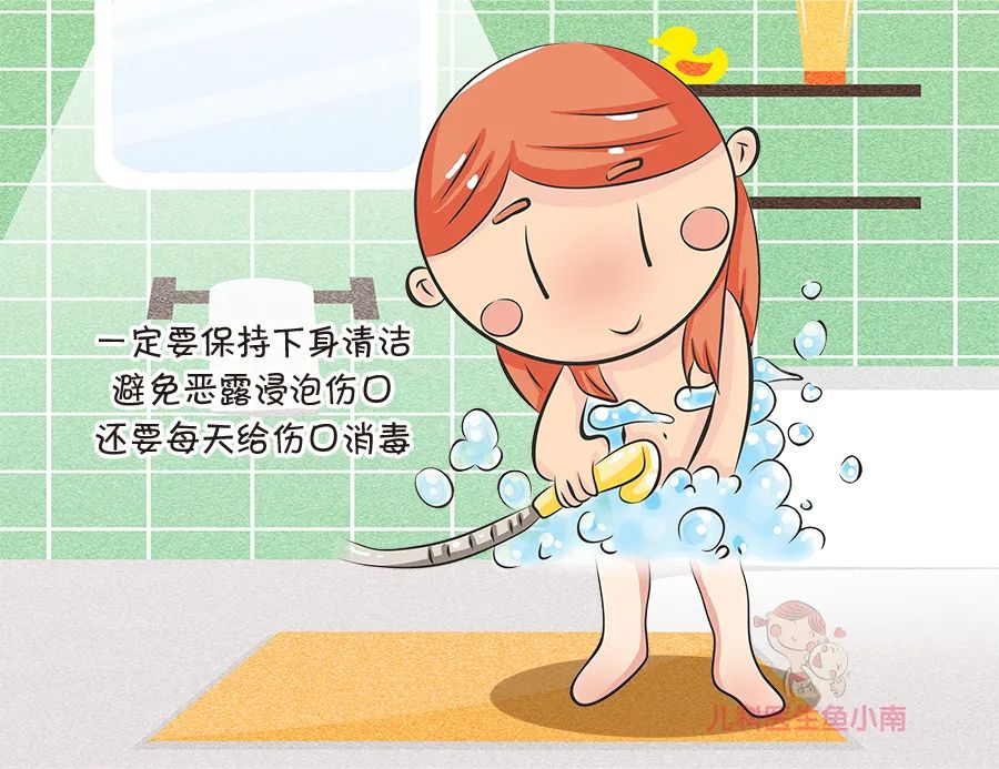 女人怕顺产侧切,为什么好多孕妇都害怕侧切