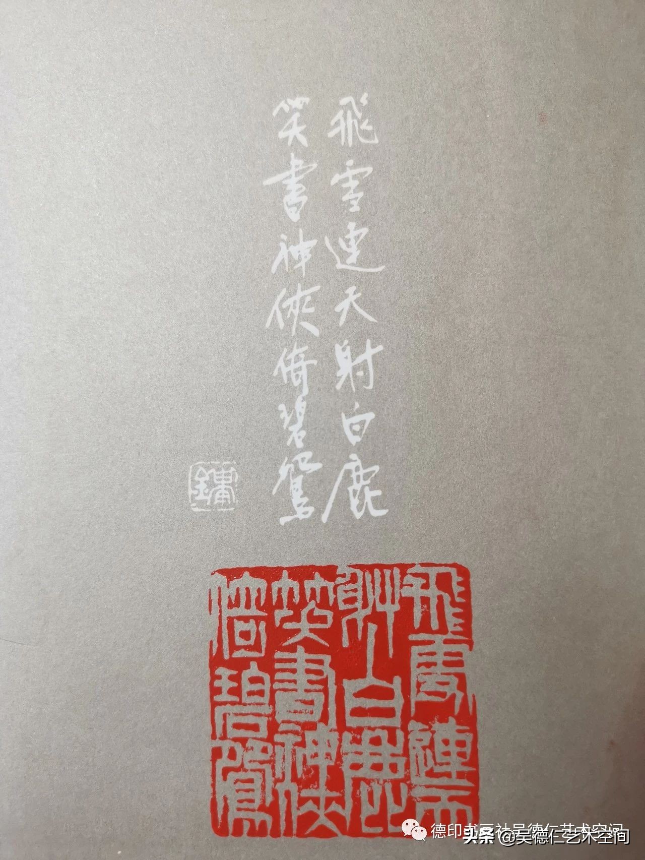 閲戝焊姝︿緺灏忚閲岀殑浜虹墿鍘熷瀷,閲戝焊姝︿緺灏忚閲岀殑浜虹墿澶у叏