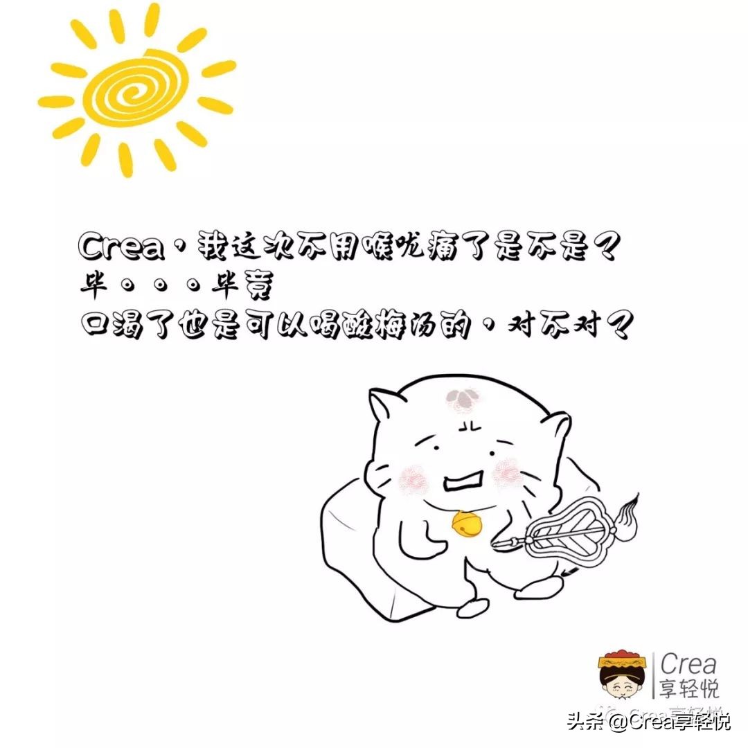 不感冒嗓子疼低烧,不感冒嗓子疼咽口水疼是怎么回事