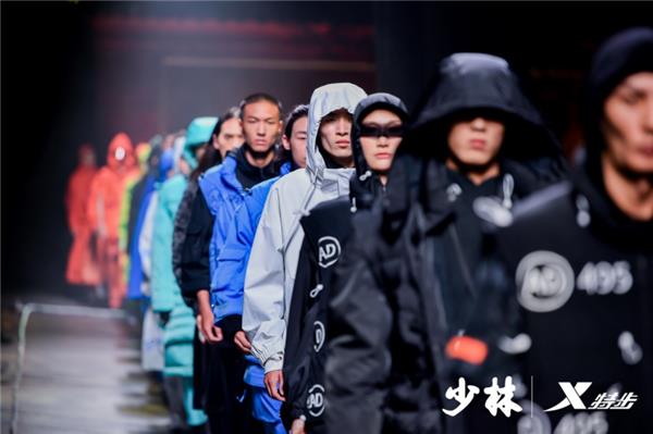 特步国潮系列 (特步国潮官方旗舰店)