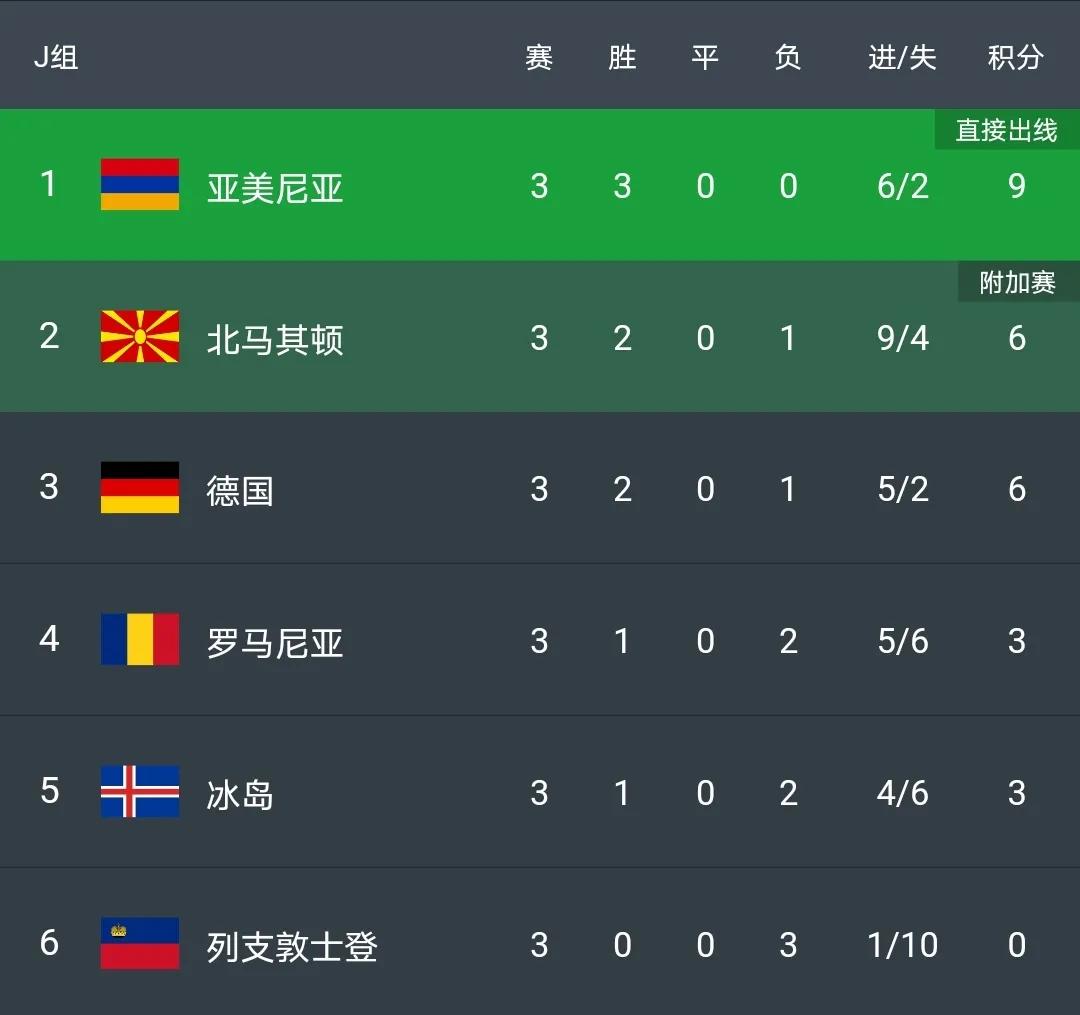 玩笑开大了不好收场,玩笑开大了的结果