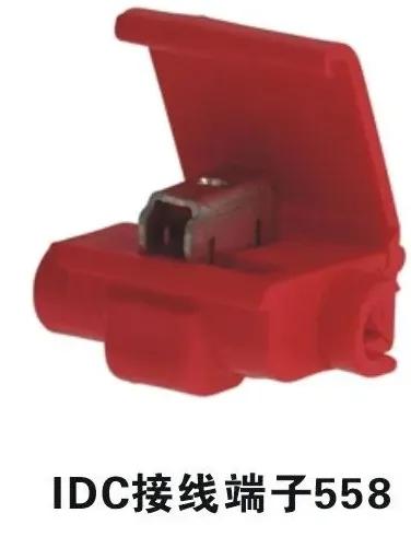 3m电气,3m电气绝缘胶带