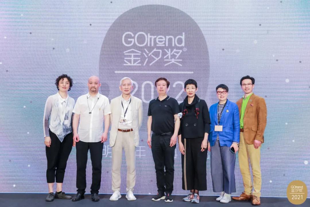 黑金奖酒,2021黑金奖