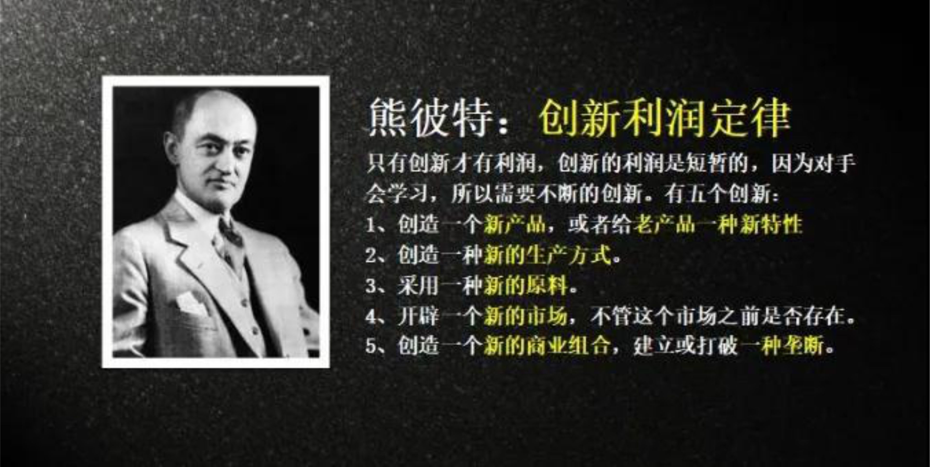 品牌同质化竞争,同质化竞争消失的品牌