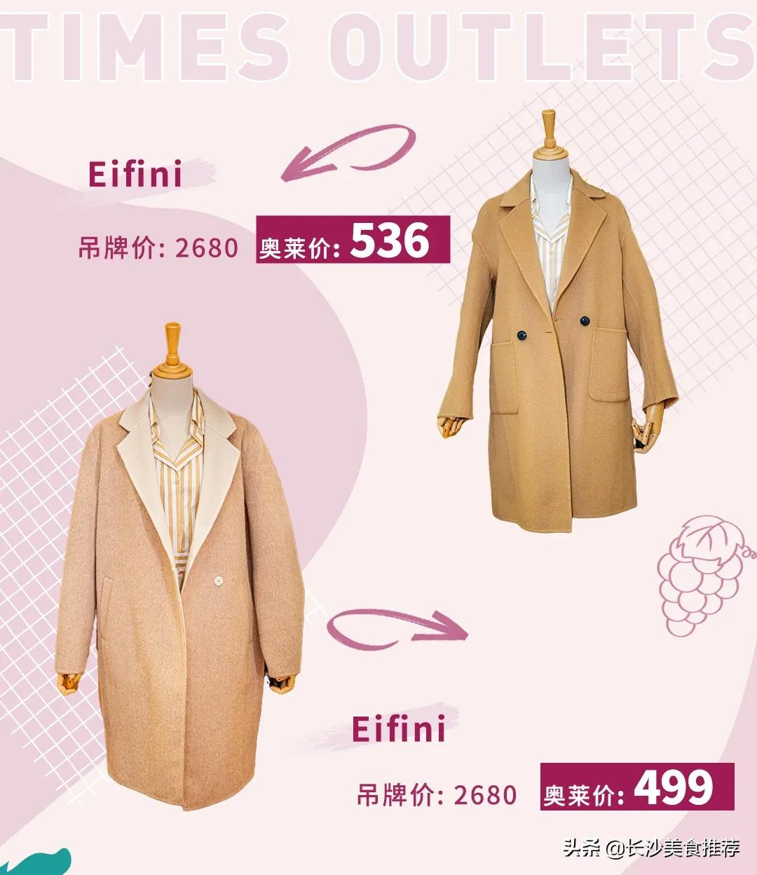 360°冰爽刺激!水浪核*器武**乘风“泼”浪空降九龙仓时代奥莱